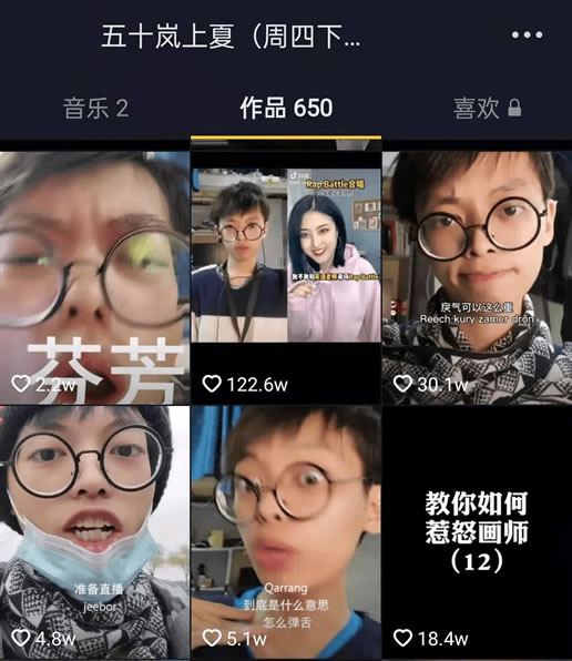 ��������ʲô���� �����ʲô��˼ʲô��